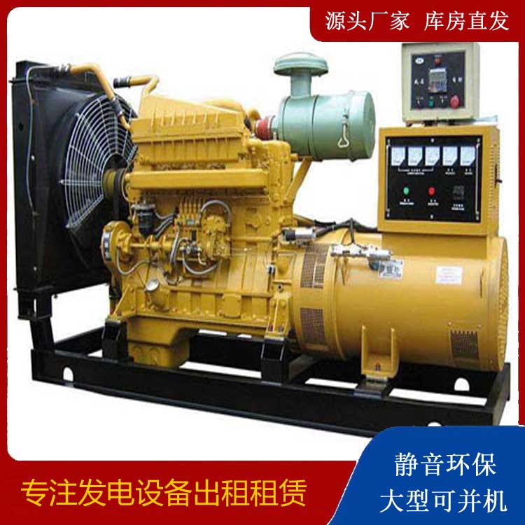肃南发电机租赁的使用误区