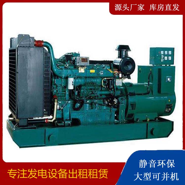 肃南租赁发电机 提醒您柴油发电机组采购常见的八大误区