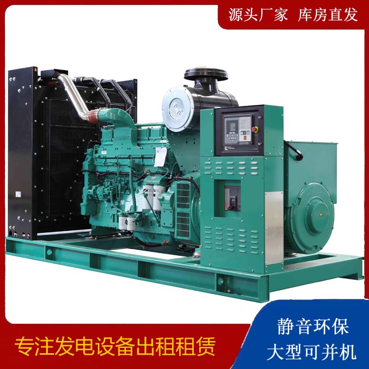 肃南租赁发电机 柴油发电机喷油嘴卡死的原因及处理方法