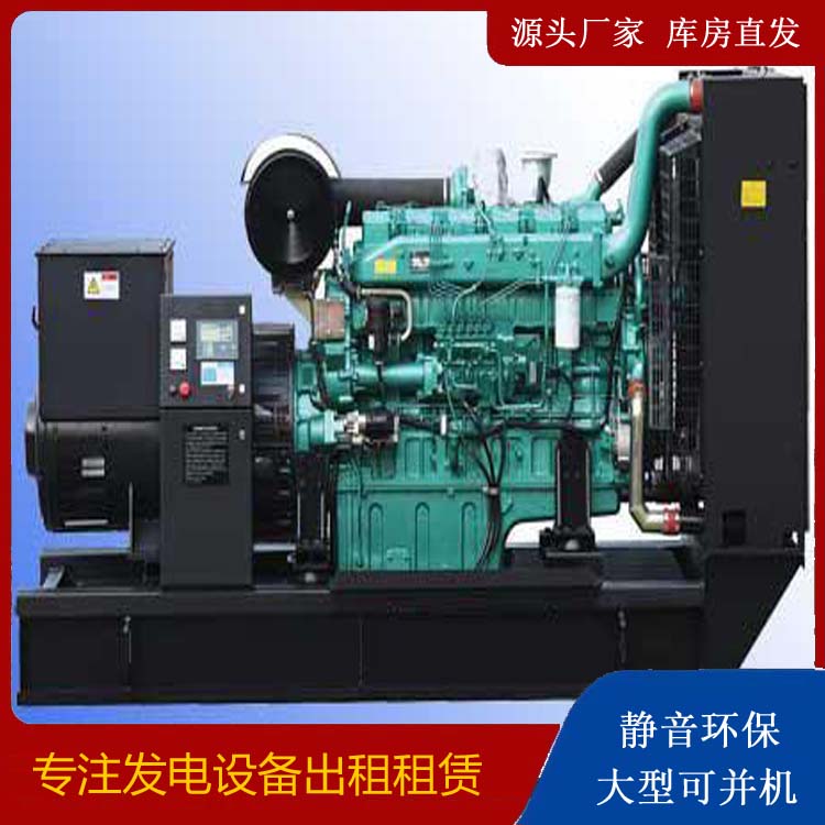 肃南出租发电机的耗油过快应该怎么处理