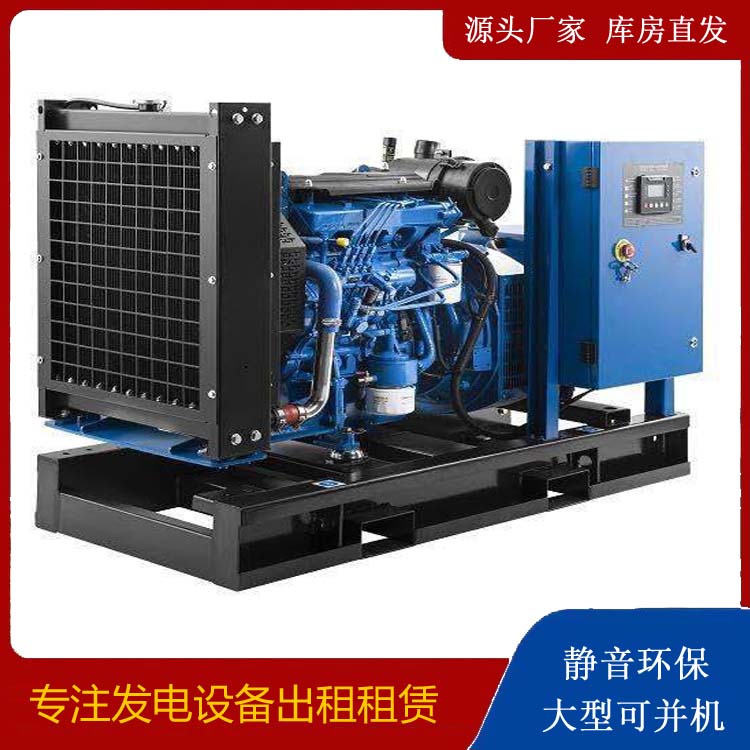 肃南出租发电机 潍柴发电机一定要预防通风管道的堵塞和灰尘