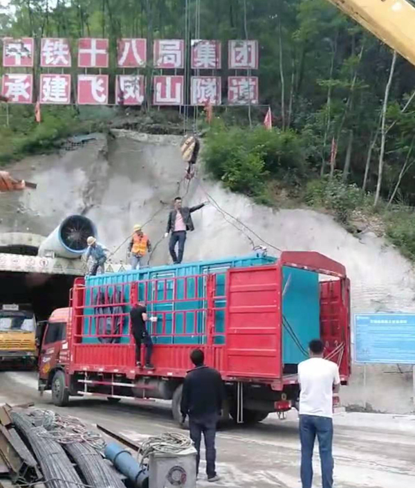 肃南发电机组维修后输出功率降低是什么问题