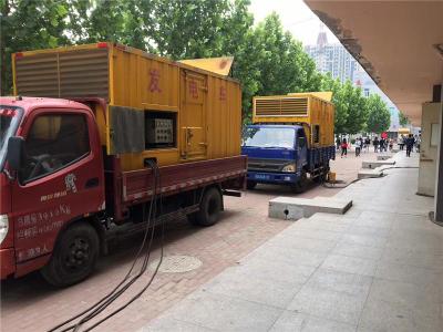 肃南发电车租赁-关于柴油发电机电压问题