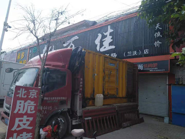 肃南出租发电机-汽油发电机油耗怎么计算