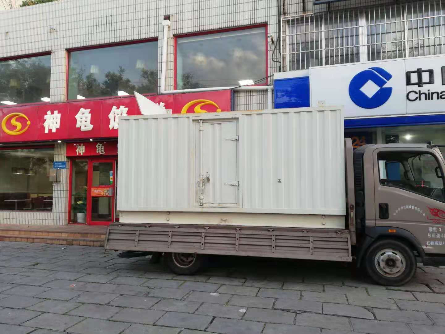 肃南出租发电机-柴油发电机组错误的启动方式