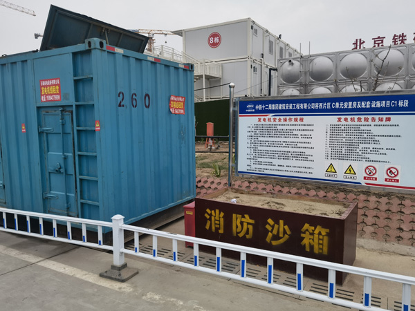 肃南发电机租赁-电缆长度过长会对 100KW 发电机造成哪些影响？